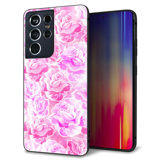 docomo ギャラクシーS21 ウルトラ 5G SC-52B 強化ガラス&TPUスマホケース ガラプリ【SC928 ローズ ピンク】