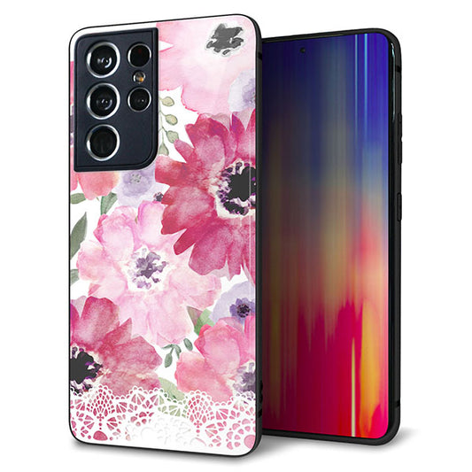 docomo ギャラクシーS21 ウルトラ 5G SC-52B 強化ガラス&TPUスマホケース ガラプリ【SC943 ドゥ・パフューム1】