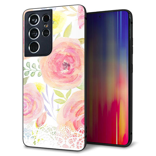 docomo ギャラクシーS21 ウルトラ 5G SC-52B 強化ガラス&TPUスマホケース ガラプリ【SC945 ドゥ・パフューム3】