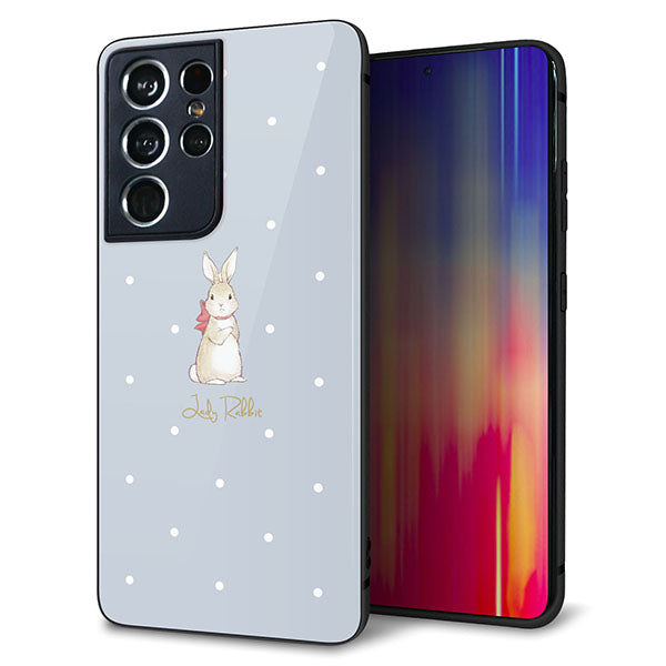 docomo ギャラクシーS21 ウルトラ 5G SC-52B 強化ガラス&TPUスマホケース ガラプリ【SC967 Lady Rabbit ブルーグレイ ガラプリhp】