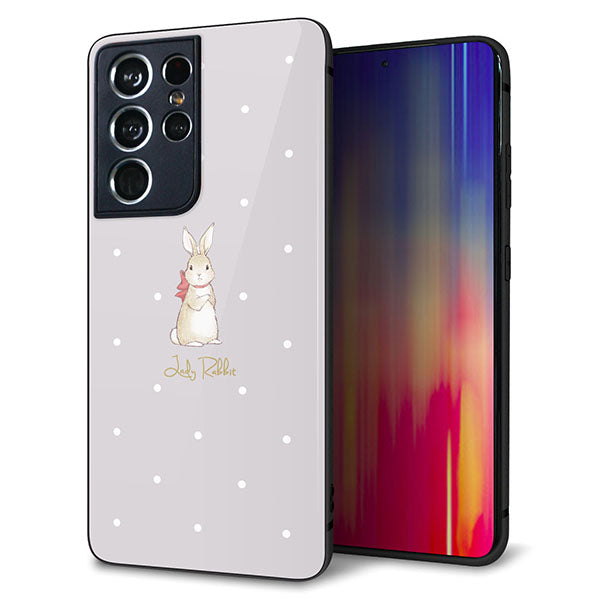docomo ギャラクシーS21 ウルトラ 5G SC-52B 強化ガラス&TPUスマホケース ガラプリ【SC968 Lady Rabbit グレージュ ガラプリhp】