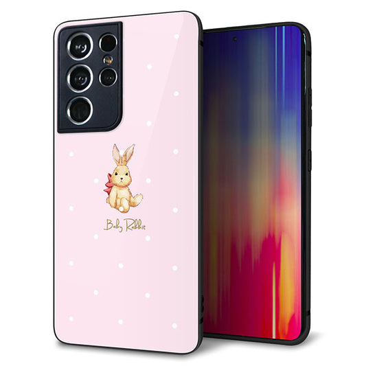 docomo ギャラクシーS21 ウルトラ 5G SC-52B 強化ガラス&TPUスマホケース ガラプリ【SC978 Baby Rabbit ピンク ガラプリ】