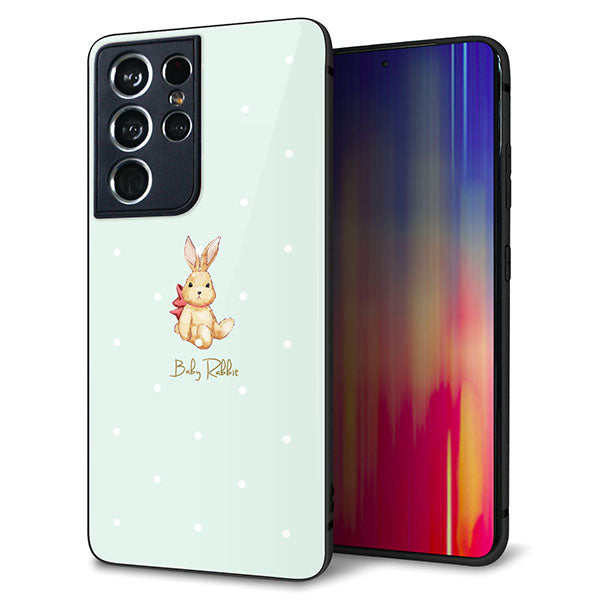 docomo ギャラクシーS21 ウルトラ 5G SC-52B 強化ガラス&TPUスマホケース ガラプリ【SC979 Baby Rabbit グリーン ガラプリ】