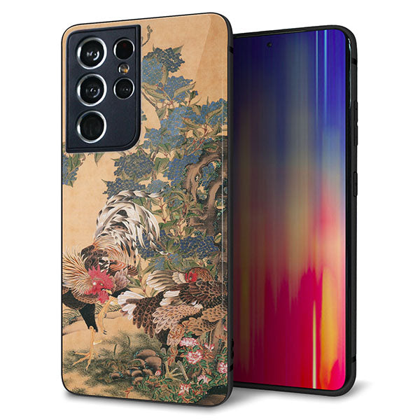 docomo ギャラクシーS21 ウルトラ 5G SC-52B 強化ガラス&TPUスマホケース ガラプリ【TA006 紫陽花双鶏】