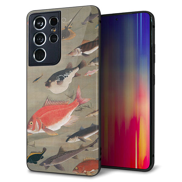 docomo ギャラクシーS21 ウルトラ 5G SC-52B 強化ガラス&TPUスマホケース ガラプリ【TA007 群魚】