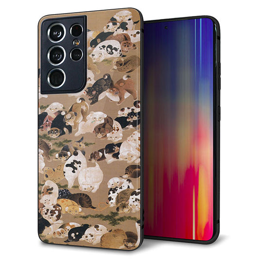 docomo ギャラクシーS21 ウルトラ 5G SC-52B 強化ガラス&TPUスマホケース ガラプリ【TA008 百犬】
