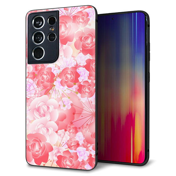 docomo ギャラクシーS21 ウルトラ 5G SC-52B 強化ガラス&TPUスマホケース ガラプリ【VA817 はんなり色の華】
