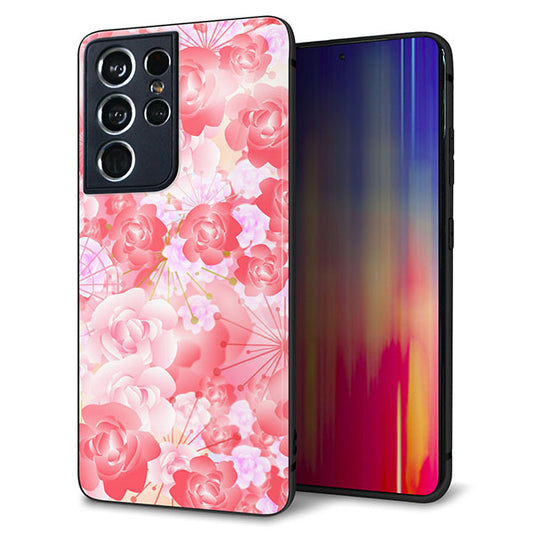 docomo ギャラクシーS21 ウルトラ 5G SC-52B 強化ガラス&TPUスマホケース ガラプリ【VA817 はんなり色の華】