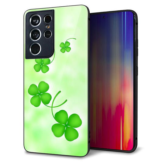 docomo ギャラクシーS21 ウルトラ 5G SC-52B 強化ガラス&TPUスマホケース ガラプリ【VA819 まいおりる幸運】