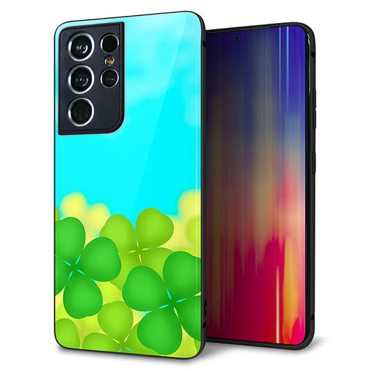 docomo ギャラクシーS21 ウルトラ 5G SC-52B 強化ガラス&TPUスマホケース ガラプリ【VA820 四葉のクローバー畑】