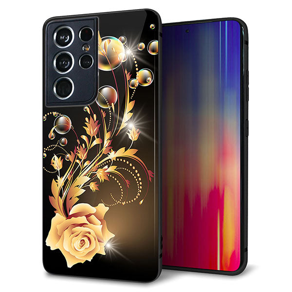 docomo ギャラクシーS21 ウルトラ 5G SC-52B 強化ガラス&TPUスマホケース ガラプリ【VA823 気高きバラ】