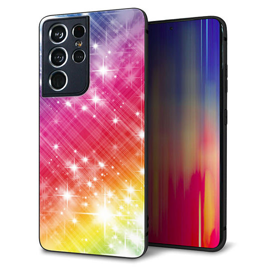 docomo ギャラクシーS21 ウルトラ 5G SC-52B 強化ガラス&TPUスマホケース ガラプリ【VA872 レインボーフレーム】