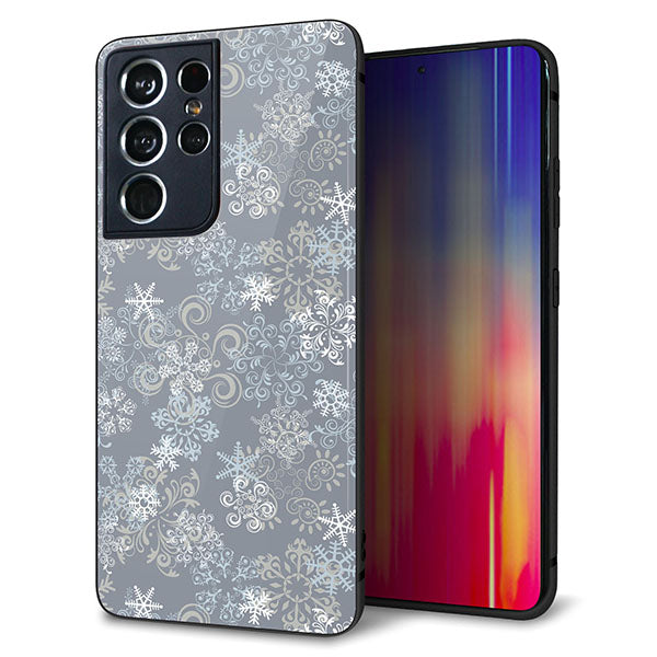 docomo ギャラクシーS21 ウルトラ 5G SC-52B 強化ガラス&TPUスマホケース ガラプリ【XA801 雪の結晶】