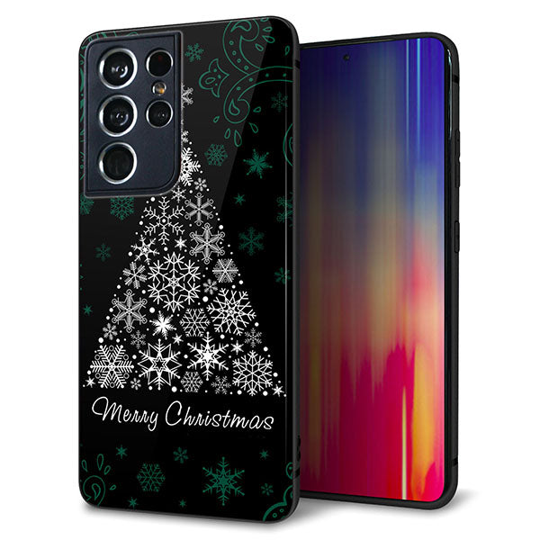 docomo ギャラクシーS21 ウルトラ 5G SC-52B 強化ガラス&TPUスマホケース ガラプリ【XA808 聖なるツリー】
