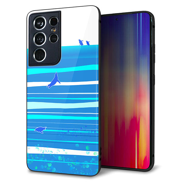 docomo ギャラクシーS21 ウルトラ 5G SC-52B 強化ガラス&TPUスマホケース ガラプリ【YB920 ペンギン01】