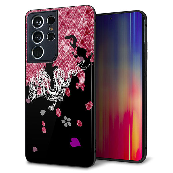 docomo ギャラクシーS21 ウルトラ 5G SC-52B 強化ガラス&TPUスマホケース ガラプリ【YC900 和竜01】