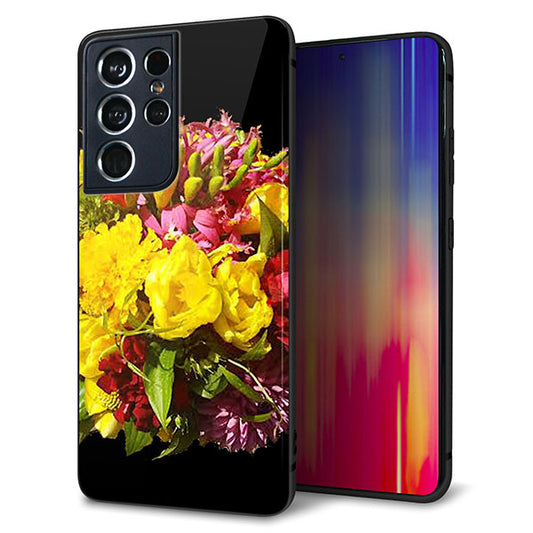 docomo ギャラクシーS21 ウルトラ 5G SC-52B 強化ガラス&TPUスマホケース ガラプリ【YI883 フラワー4】