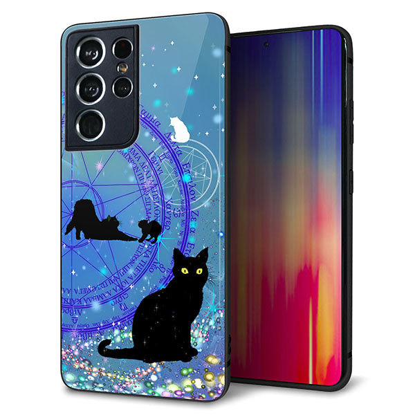 docomo ギャラクシーS21 ウルトラ 5G SC-52B 強化ガラス&TPUスマホケース ガラプリ【YJ327 魔法陣猫 キラキラ かわいい】