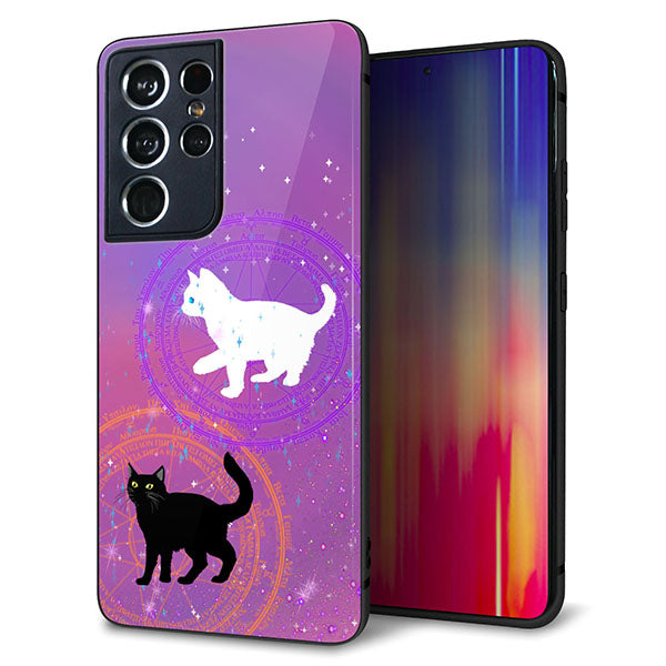 docomo ギャラクシーS21 ウルトラ 5G SC-52B 強化ガラス&TPUスマホケース ガラプリ【YJ328 魔法陣猫 キラキラ かわいい ピンク】