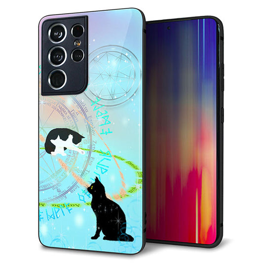 docomo ギャラクシーS21 ウルトラ 5G SC-52B 強化ガラス&TPUスマホケース ガラプリ【YJ329 魔法陣猫 キラキラ パステル】