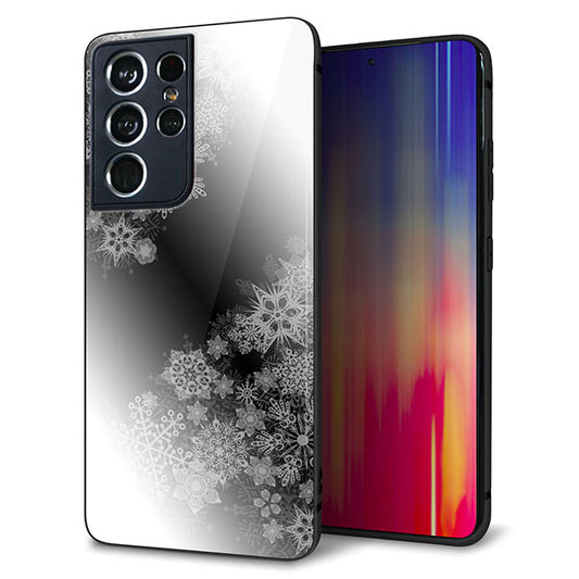docomo ギャラクシーS21 ウルトラ 5G SC-52B 強化ガラス&TPUスマホケース ガラプリ【YJ340 モノトーン 雪の結晶 】