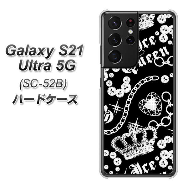 docomo ギャラクシーS21 ウルトラ 5G SC-52B 高画質仕上げ 背面印刷 ハードケース【187 ゴージャス クラウン】