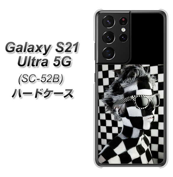 docomo ギャラクシーS21 ウルトラ 5G SC-52B 高画質仕上げ 背面印刷 ハードケース【357 bk&wh】