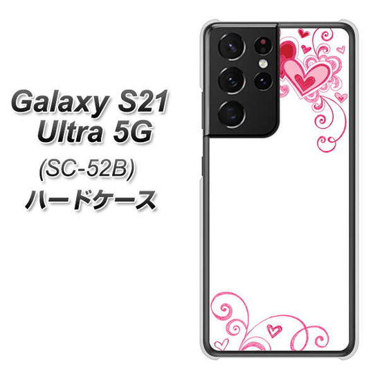 docomo ギャラクシーS21 ウルトラ 5G SC-52B 高画質仕上げ 背面印刷 ハードケース【365 ハートフレーム】