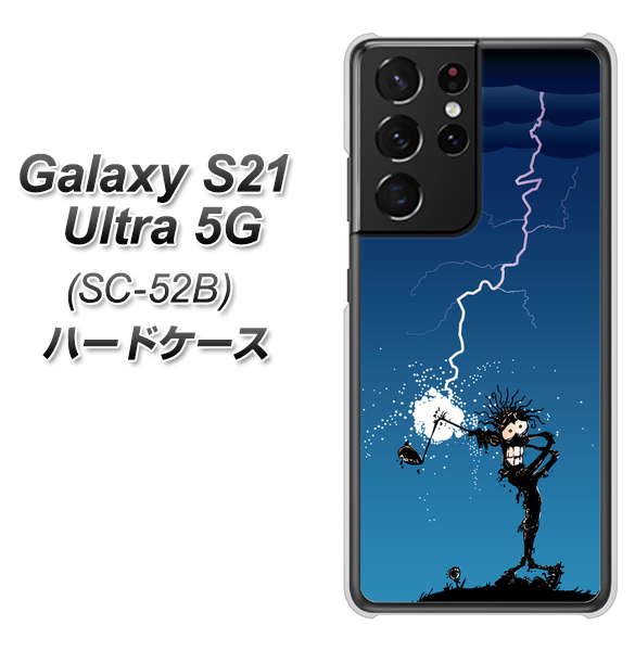 docomo ギャラクシーS21 ウルトラ 5G SC-52B 高画質仕上げ 背面印刷 ハードケース【417 ゴルファーの苦難】