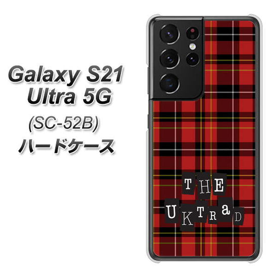 docomo ギャラクシーS21 ウルトラ 5G SC-52B 高画質仕上げ 背面印刷 ハードケース【547 THEチェック】