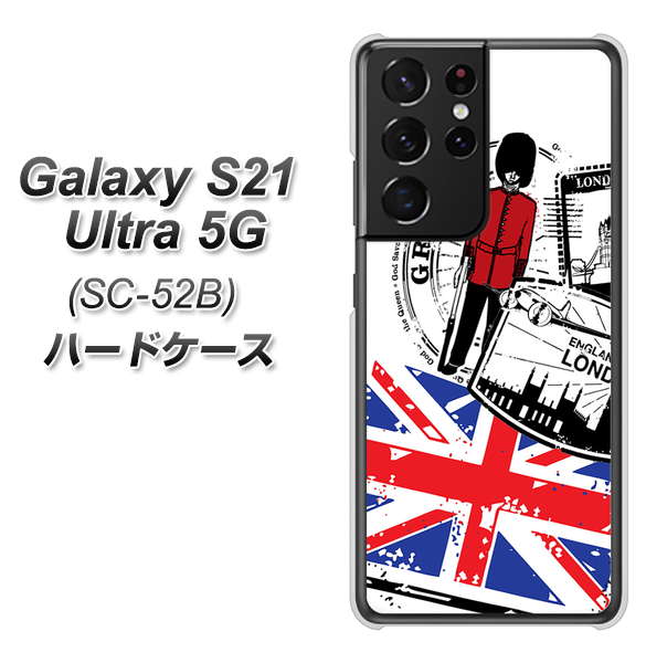 docomo ギャラクシーS21 ウルトラ 5G SC-52B 高画質仕上げ 背面印刷 ハードケース【574 LONDON】