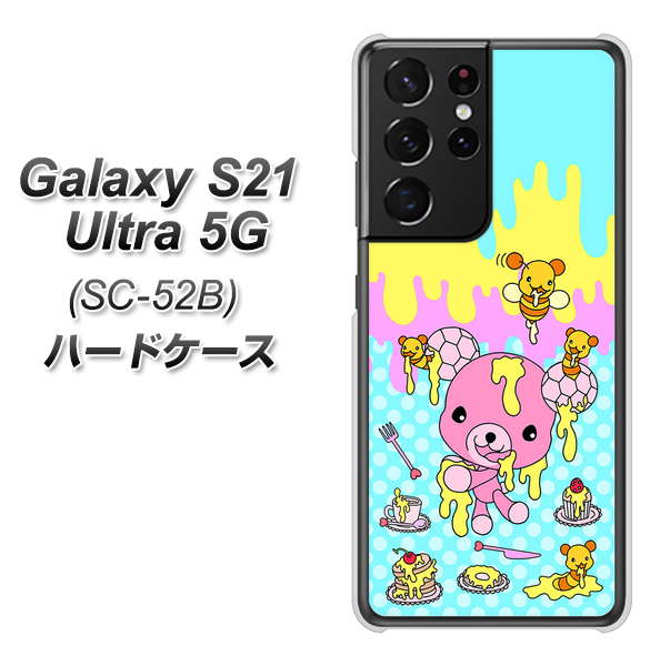 docomo ギャラクシーS21 ウルトラ 5G SC-52B 高画質仕上げ 背面印刷 ハードケース【AG821 ハニベア(水玉水色)】