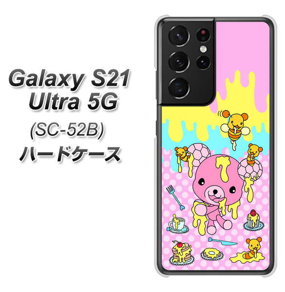 docomo ギャラクシーS21 ウルトラ 5G SC-52B 高画質仕上げ 背面印刷 ハードケース【AG822 ハニベア(水玉ピンク)】