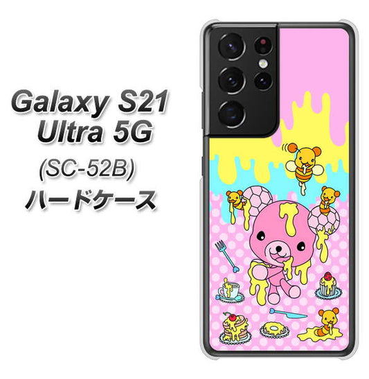docomo ギャラクシーS21 ウルトラ 5G SC-52B 高画質仕上げ 背面印刷 ハードケース【AG822 ハニベア(水玉ピンク)】