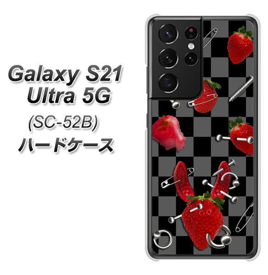 docomo ギャラクシーS21 ウルトラ 5G SC-52B 高画質仕上げ 背面印刷 ハードケース【AG833 苺パンク(黒)】