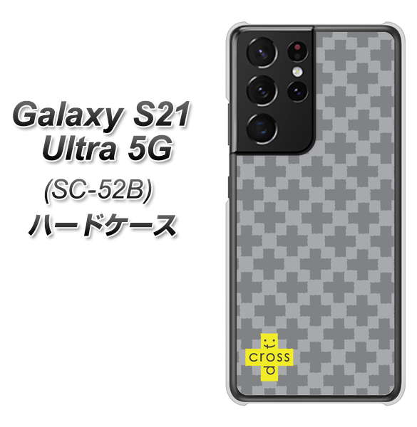 docomo ギャラクシーS21 ウルトラ 5G SC-52B 高画質仕上げ 背面印刷 ハードケース【IB900 クロスドット_グレー】
