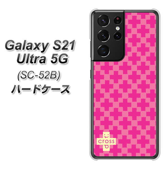 docomo ギャラクシーS21 ウルトラ 5G SC-52B 高画質仕上げ 背面印刷 ハードケース【IB901 クロスドット_ピンク】