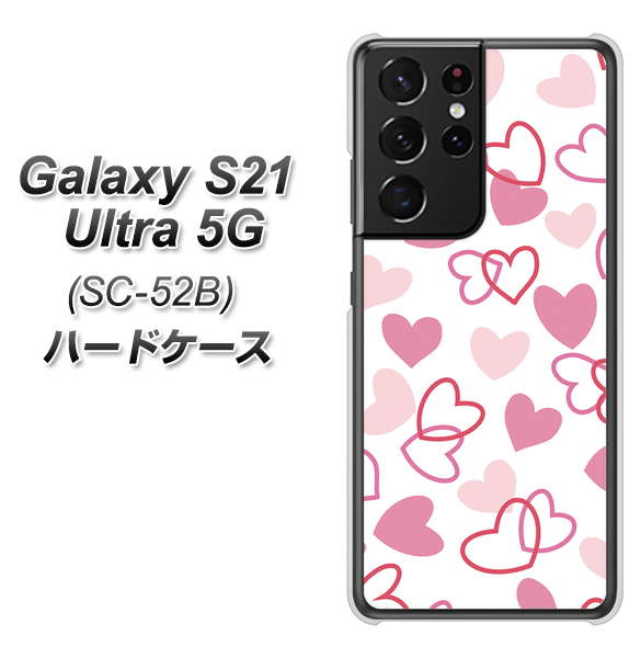 docomo ギャラクシーS21 ウルトラ 5G SC-52B 高画質仕上げ 背面印刷 ハードケース【VA929 ハートがいっぱい ピンク】