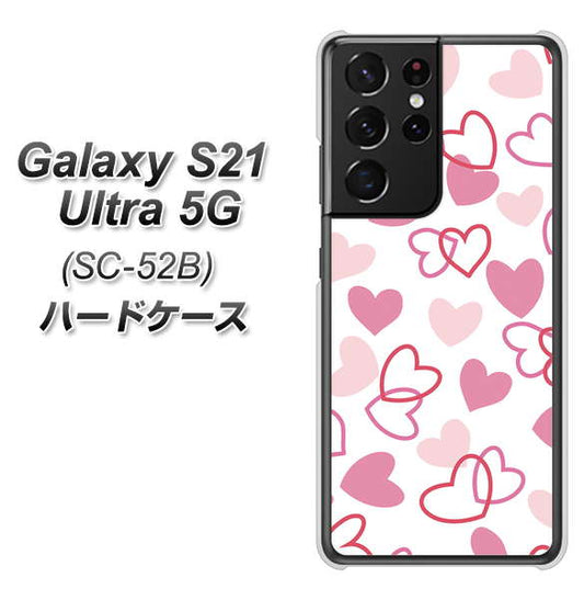 docomo ギャラクシーS21 ウルトラ 5G SC-52B 高画質仕上げ 背面印刷 ハードケース【VA929 ハートがいっぱい ピンク】