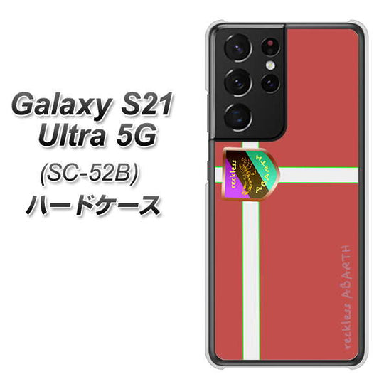 docomo ギャラクシーS21 ウルトラ 5G SC-52B 高画質仕上げ 背面印刷 ハードケース【YC934 アバルト05】