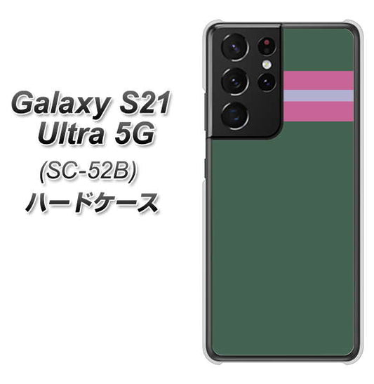docomo ギャラクシーS21 ウルトラ 5G SC-52B 高画質仕上げ 背面印刷 ハードケース【YC936 アバルト07】