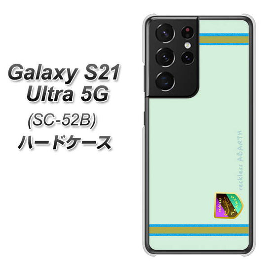 docomo ギャラクシーS21 ウルトラ 5G SC-52B 高画質仕上げ 背面印刷 ハードケース【YC938 アバルト09】