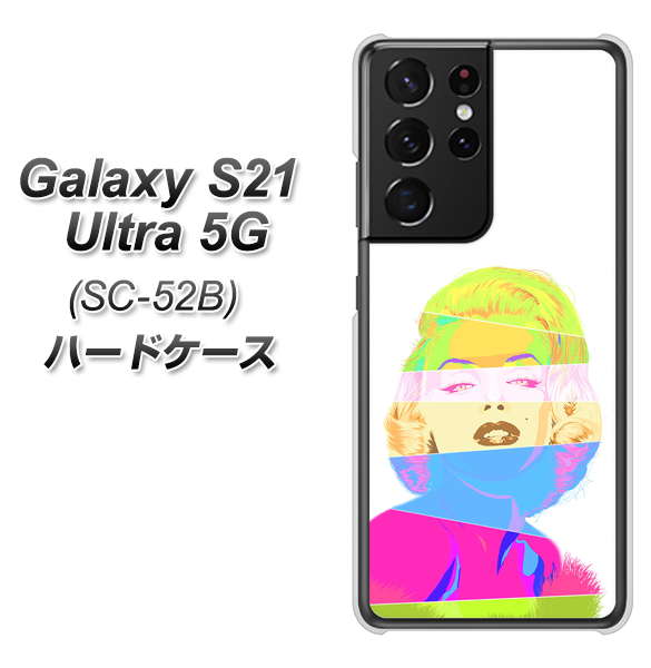 docomo ギャラクシーS21 ウルトラ 5G SC-52B 高画質仕上げ 背面印刷 ハードケース【YJ208 マリリンモンローデザイン(A)】