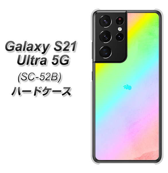 docomo ギャラクシーS21 ウルトラ 5G SC-52B 高画質仕上げ 背面印刷 ハードケース【YJ287 デザイン】