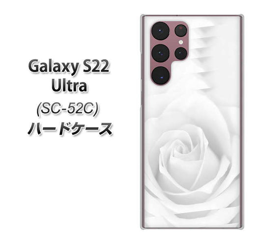 Galaxy S22 Ultra SC-52C docomo 高画質仕上げ 背面印刷 ハードケース【402 ホワイトRose】