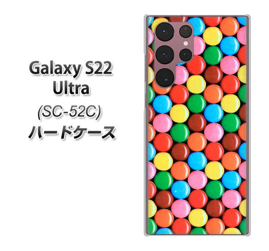 Galaxy S22 Ultra SC-52C docomo 高画質仕上げ 背面印刷 ハードケース【448 マーブルチョコ】