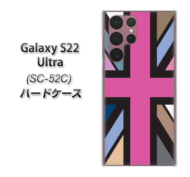 Galaxy S22 Ultra SC-52C docomo 高画質仕上げ 背面印刷 ハードケース【507 ユニオンジャック デスカラー】