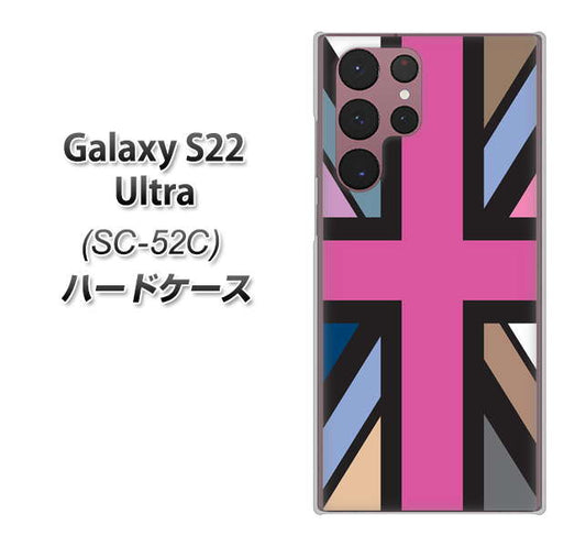 Galaxy S22 Ultra SC-52C docomo 高画質仕上げ 背面印刷 ハードケース【507 ユニオンジャック デスカラー】