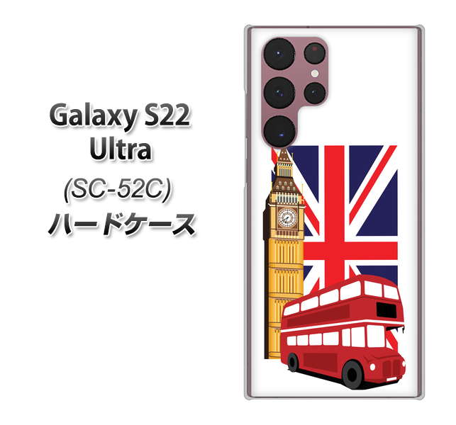 Galaxy S22 Ultra SC-52C docomo 高画質仕上げ 背面印刷 ハードケース【573 イギリス】