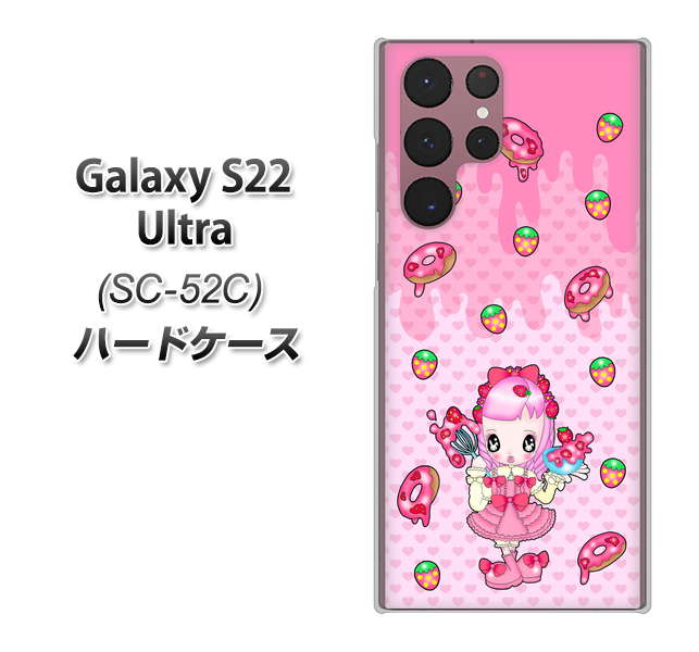 Galaxy S22 Ultra SC-52C docomo 高画質仕上げ 背面印刷 ハードケース【AG816 ストロベリードーナツ(水玉ピンク)】